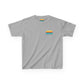 Sherman Sharks Youth T-shirt